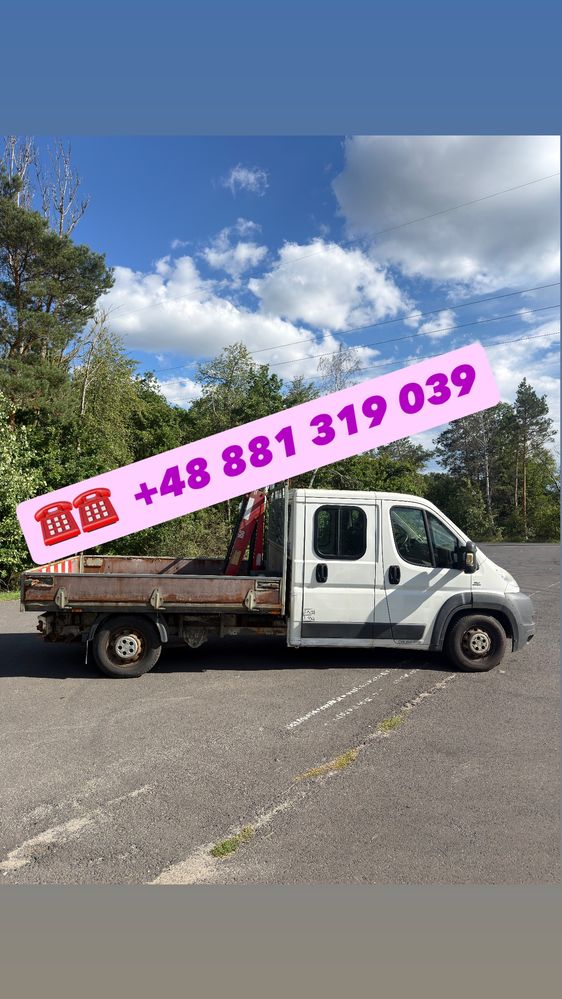 Fiat Ducato 2013