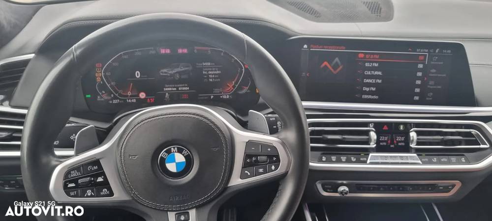 BMW X7 xDrive30d - 9