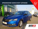 Skoda Octavia 1.5 TSI ACT Ambition - 1