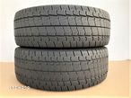 OPONY 235/65/16C 115/113R MATADOR VARIANT ALL WEATHER 2 - 1