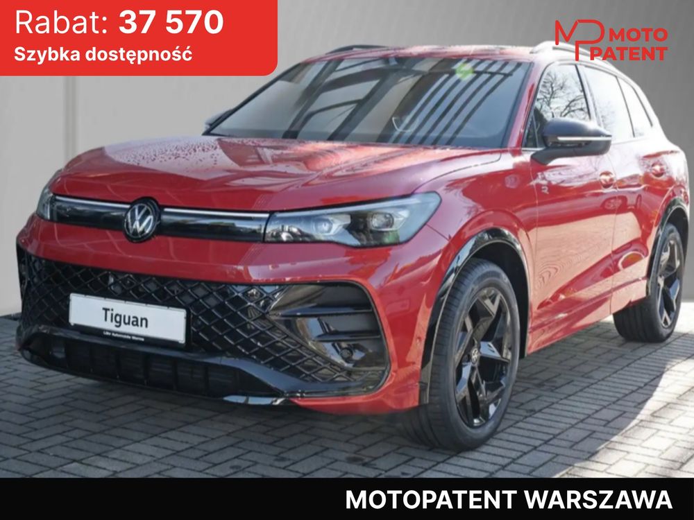 Volkswagen Tiguan III (2024-) 2.0 TSI 4Mot R-Line Plus DSG 2026