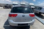 Vas expansiune Seat Altea 1  [din 2004 pana  2009] XL minivan 5-usi 1 - 4