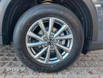 Mazda CX-5 2.0 Center-Line Plus 2WD - 7