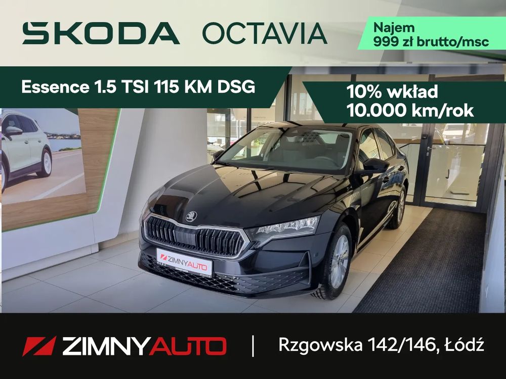 Skoda Octavia IV (2020-) 1.5 TSI mHEV Drive Essence DSG 2026
