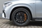 Mercedes-Benz GLE 63s Coupe 4Matic, Ceramika, Gwarancja, 1wł, Salon PL, FV23%, ASO - 9