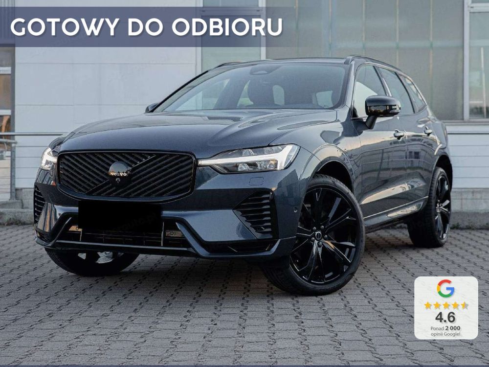 Volvo XC60 II (2017-) 2026