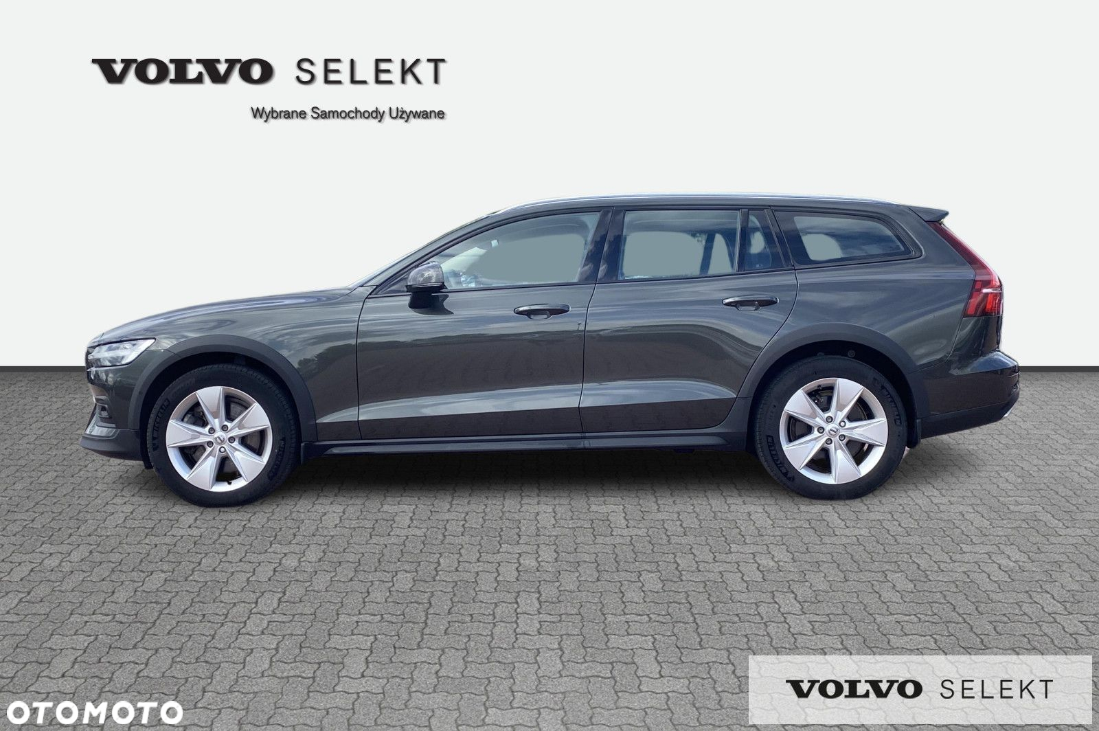 Volvo V60 Cross Country - 3