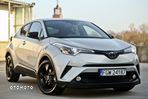 Toyota C-HR 1.8 Hybrid Premium - 1