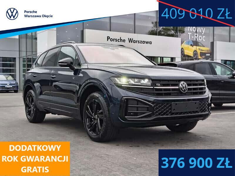 Volkswagen Touareg III 2025