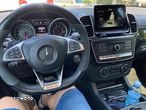 Mercedes-Benz GLS AMG 63 4-Matic - 16