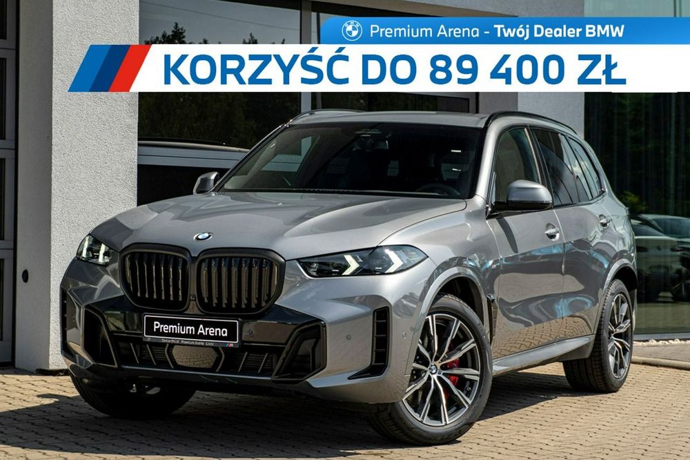 BMW X5 G05 (2018-) 2026