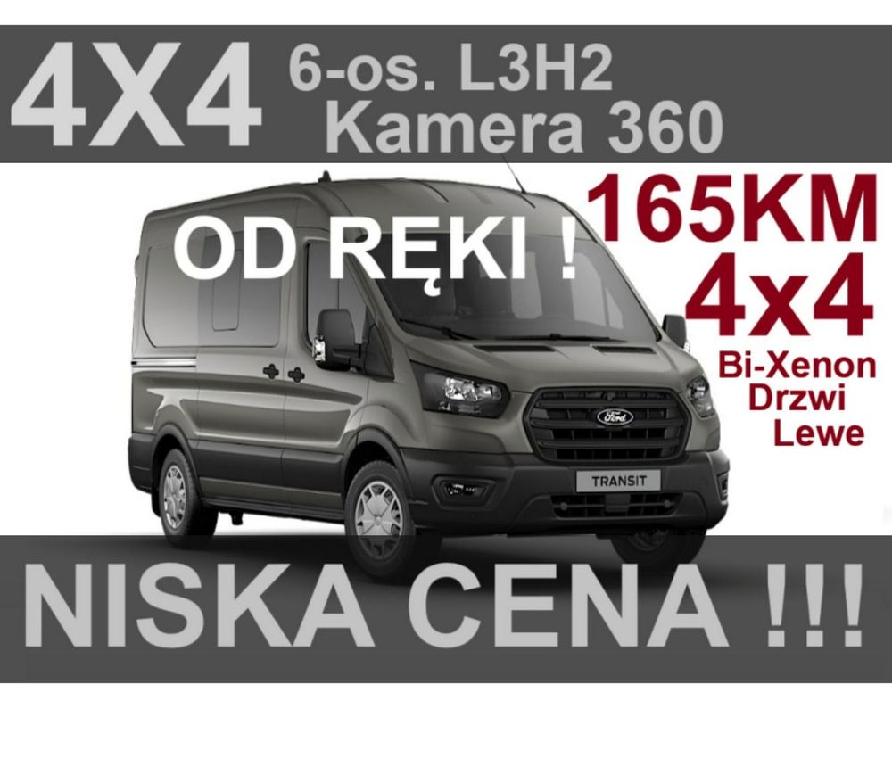 Ford Transit 2026