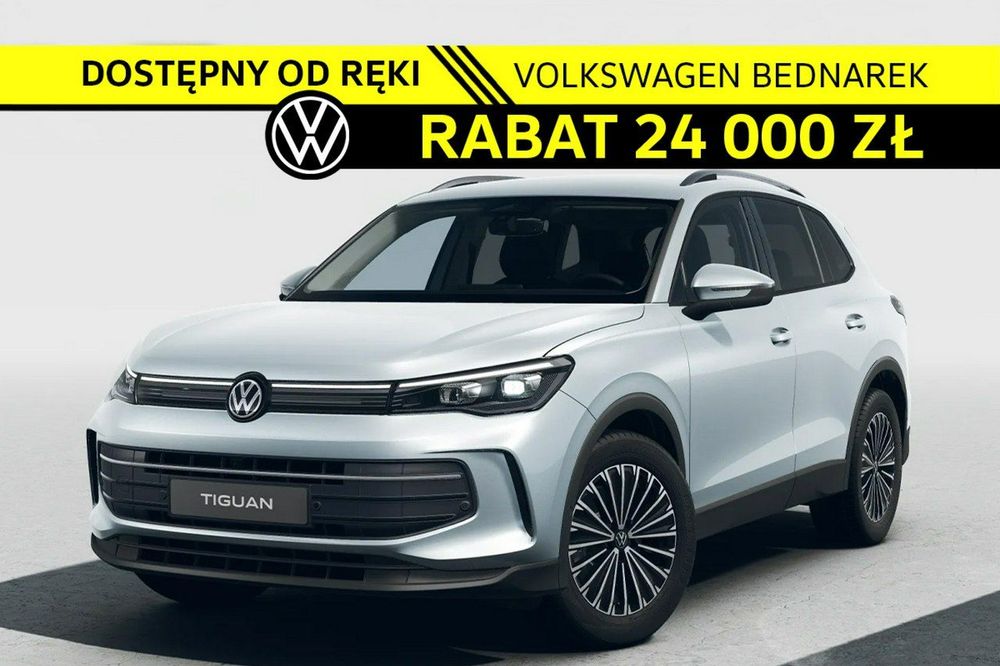 Volkswagen Tiguan III (2024-) 2026