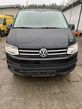 Volkswagen Multivan 2.0 BiTDI L1 Highline DSG - 22