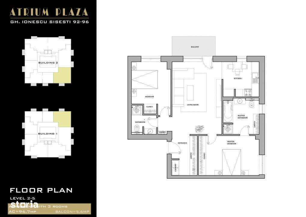 0% | Apartament 3 camere NOU, decomandat, 86 mp, 2 bai  | Atrium - Sis-14