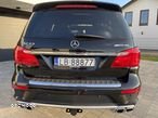 Mercedes-Benz GL 63 AMG - 6