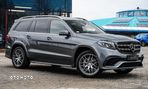 Mercedes-Benz GLS AMG 63 4Matic AMG Speedshift 7G-TRONIC - 9