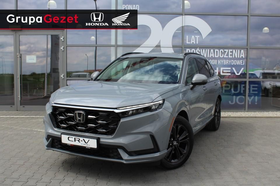 Honda CR-V VI (2023-) 2026