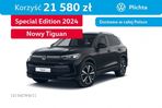 Volkswagen Tiguan - 1