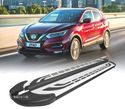 ESTRIBOS LATERAIS PARA NISSAN QASHQAI 14-18 - 1