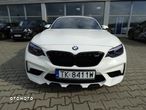 BMW M2 Competition DKG - 17