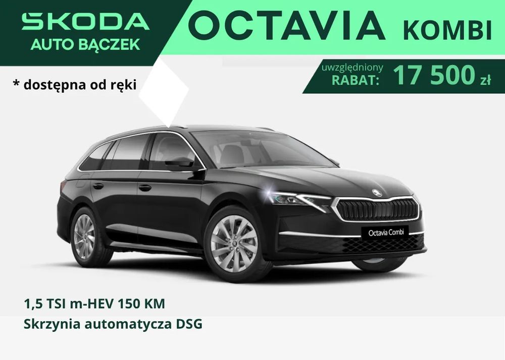 Octavia Skoda