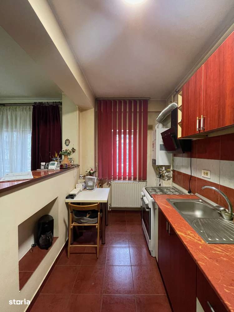 Militari Residence, Lidl - Imagine principală: 4/14