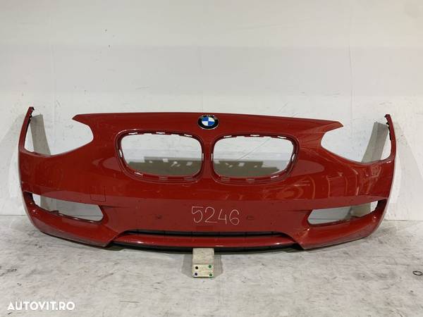 Bara fata BMW Seria 1, F20/F21, 2011, 2012, 2013, 2014, cod origine OE 51117245731. - 1