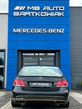 Mercedes-Benz Klasa E 63 AMG T AMG Speedshift MCT - 30