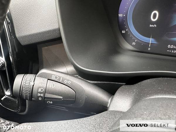 Volvo C40 - 16