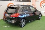 BMW 225xe Active Tourer - 5