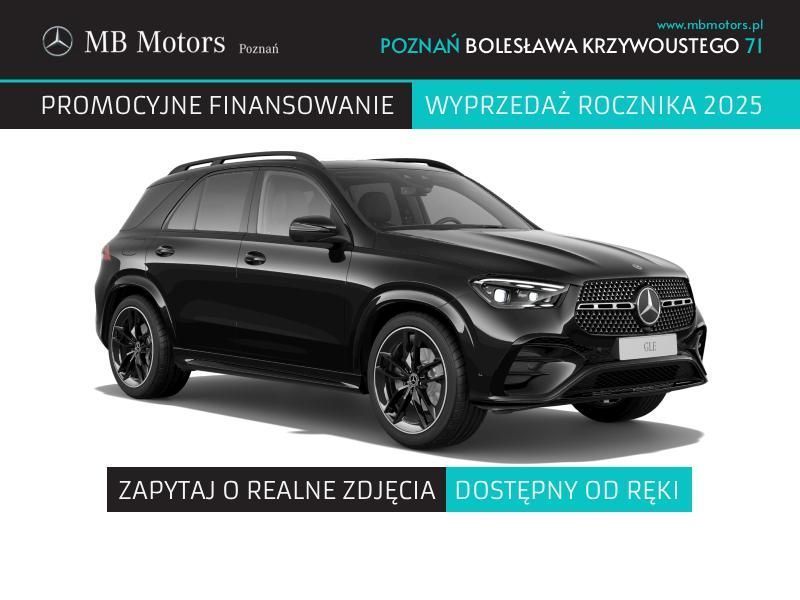 Mercedes-Benz GLE W167 2025