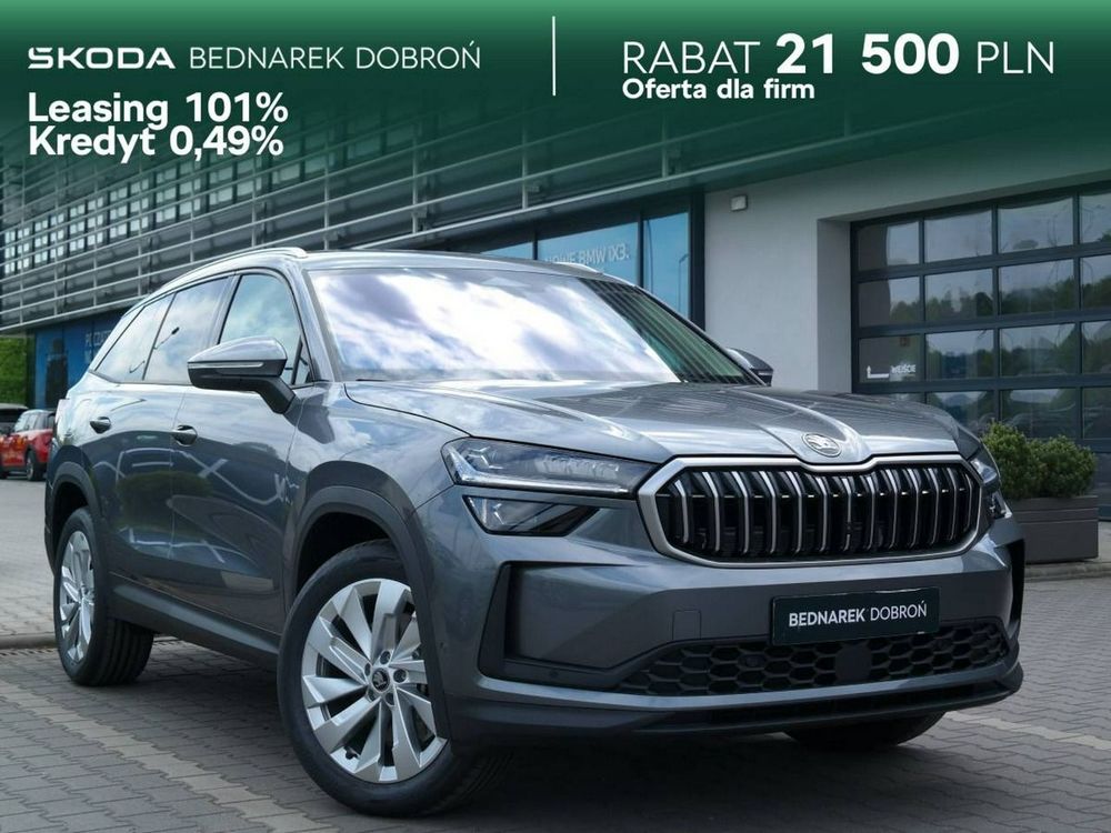 Skoda Kodiaq II (2024-) 2026