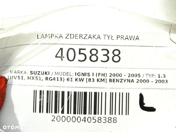 LAMPA ZDERZAKA TYŁ PRAWA SUZUKI IGNIS I (FH) 2000 - 2005 1.3 (HV51, HX51, RG413) 61 kW [83 KM] - 4