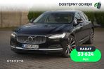 Volvo S90 - 1