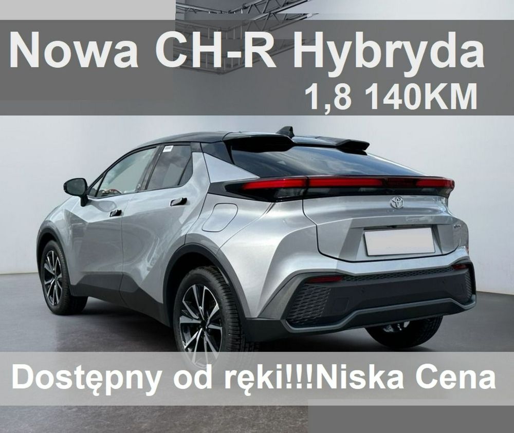 Toyota C-HR 2026