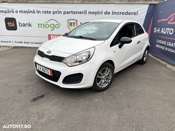 Kia Rio 1.2 Dream Team Edition - 1