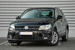 Volkswagen Tiguan - 1