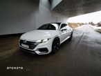 Volkswagen Arteon 2.0 TSI OPF 4Motion DSG R-Line Edition - 1