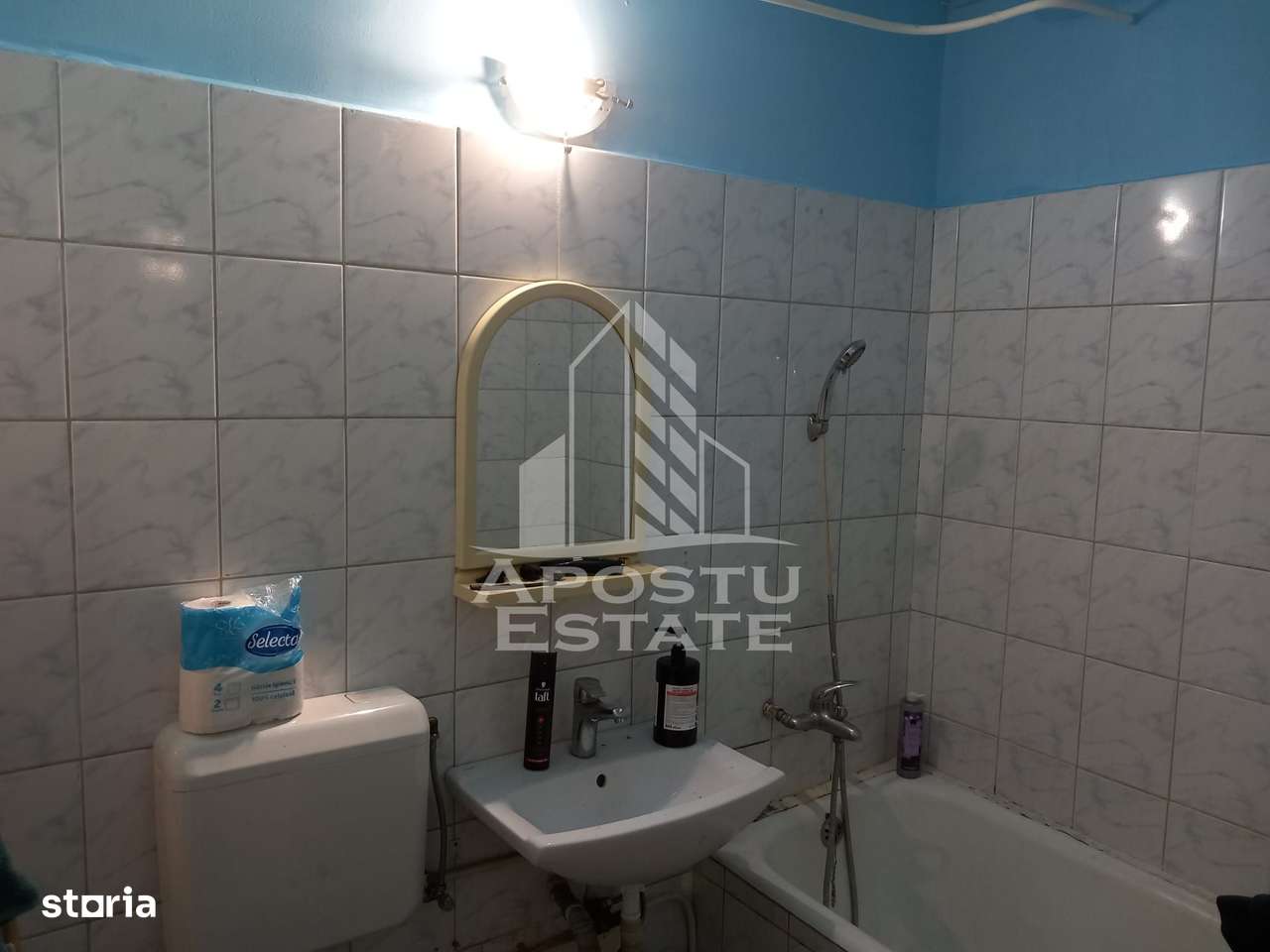Apartament cu 1 camera,  zona Bucovina - Imagine principală: 4/4
