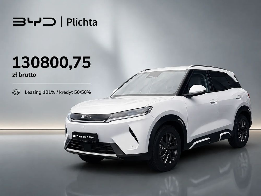 BYD Atto 2 Boost 2026