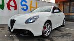 Alfa Romeo Giulietta 1.8 TBi 16V Quadrifoglio Verde - 1