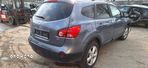 Nissan Qashqai 2,0DCI 150KM 4X4 skrzynia biegów - 2