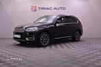 BMW X5 xDrive30d - 1