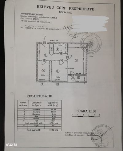 Apartament 2 camere decomandat renovat complet la 10min M. Gorjului-7
