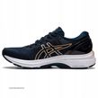 Buty do biegania Asics Gel-Kayano 27 rozm.39 - 6