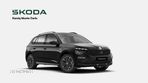 Skoda Kamiq 1.5 TSI Monte Carlo DSG - 1