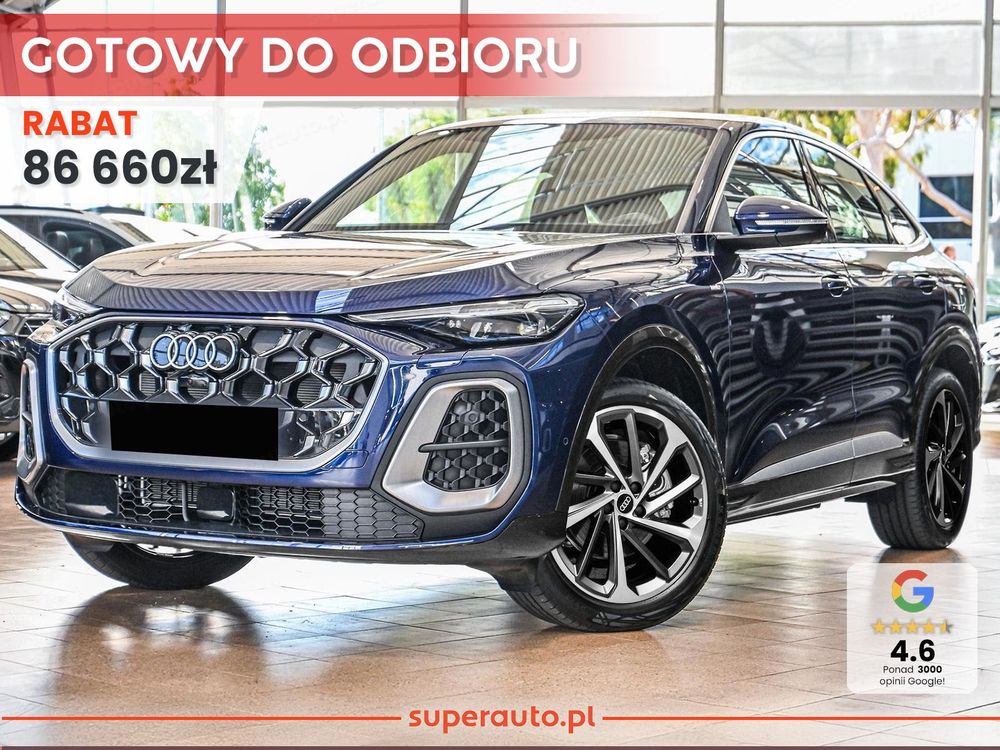Audi Q5 II (2025-) 2026