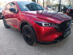 Mazda CX-5 e-SKYACTIV G194 AT AWD MHEV Homura - 6