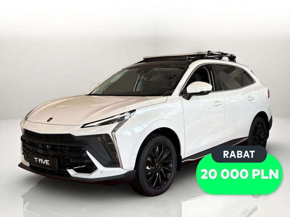 Forthing T5 EVO 2025